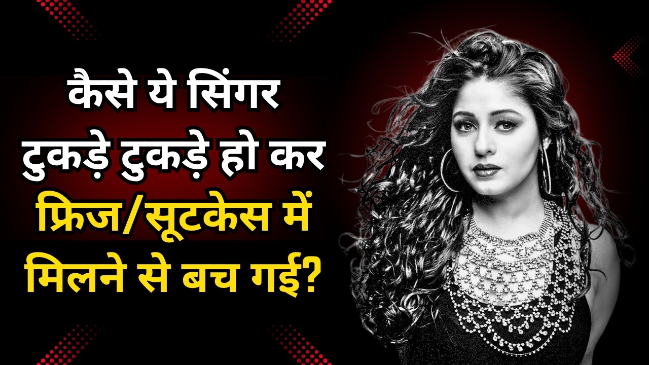 Teenage Love, Shocking Scandal & God Level Comeback Of The Most Powerful Singer | Sunidhi Chauhan