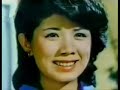 森昌子 ひとかけらの純情 アルバム「若草の季節~マコの好きなヒット曲」