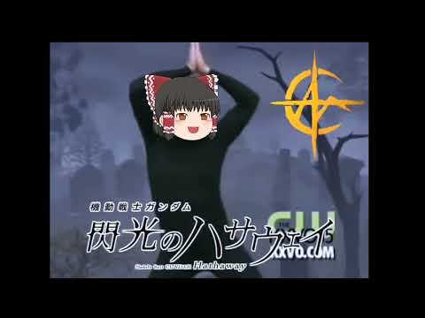 やっちゃいなよ！そんな偽物なんか！霊夢
