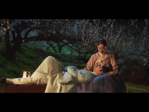 KBS 붉은단심 이준(이태)❤️강한나(유정) 새벽의 핀 별하나 ver. 뮤비MV