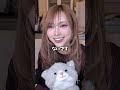 【恋リア】今日すきみたいな恋愛したことある？