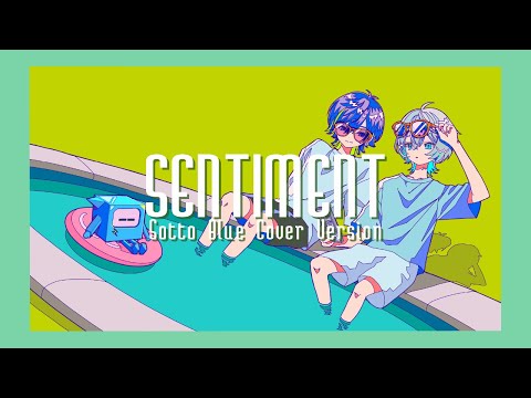 センティメント / ポリスピカデリー（Cover）- Sou×いゔどっと