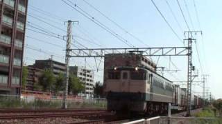 EF65 1136　特急色　神戸市内快走