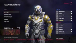 DOOM open beta test PS4 [Live Stream]