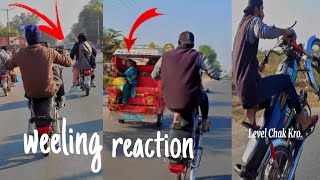 One Weeling On Main Road On Cd70 People Reaction Fly On Cd70 One Weeling