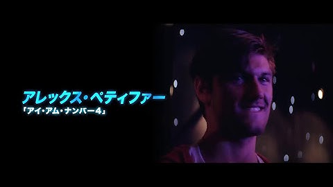 映画『マジック・マイク XXL』予告1【HD】2015年10月17日公開