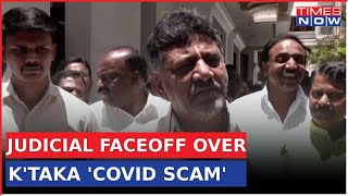 Karnataka 'Covid Scam' Probe Row | DKS Defends Sidda Govt's Move | Judicial Faceover | Latest News