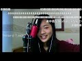 SNoW『逆さまの蝶』/名波翼