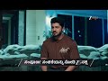 Sose Tanda Soubhagya | Ep - 153 | Preview | Jun 18 2026 | Zee Kannada
