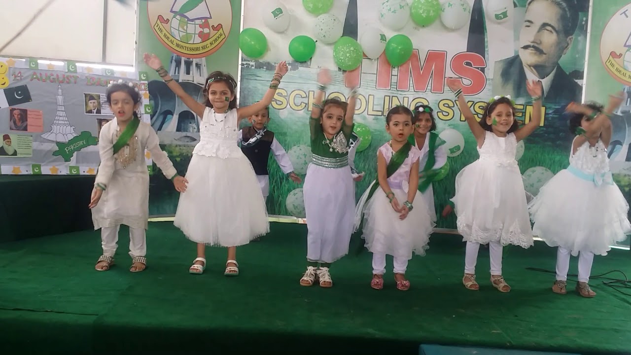 Tims Schooling System( tablo dil dil pakitan)