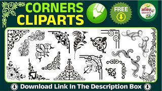 CORNERS CLIPART FREE CDR | FREE WEDDING CLIPART | DOWNLOAD WEDDING CLIPART