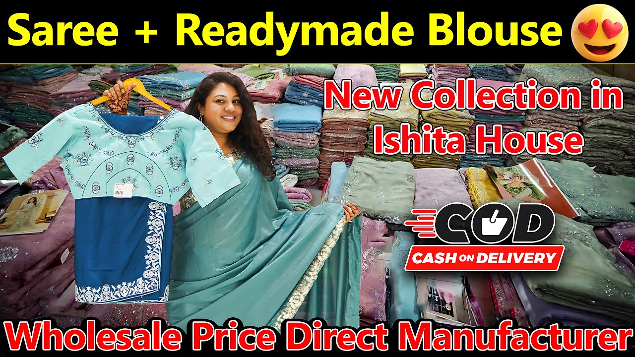 Latest Saree with Readymade Blouse Collection | Wholesale Price | Ishita House Surat Manufacturer