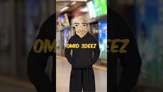 Omid 3Deez 🥜s #memes #shorts #blender