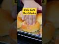 Bun Maska in 60 Sec 🍞 | Fluffy Homemade Buns Café-Style!