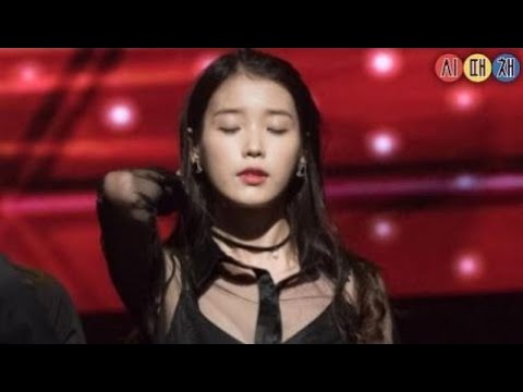 아이유 프로듀사 신디 23 무대 Full (IU Produca 23 Full)