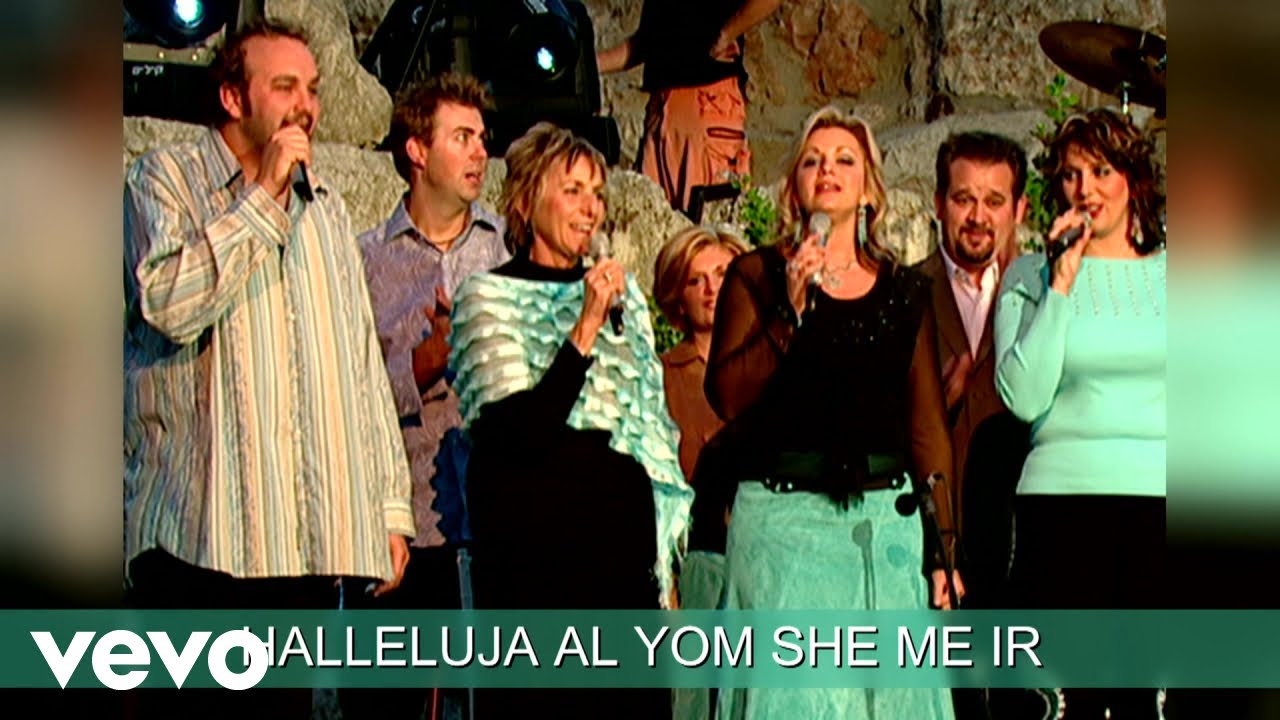 The Isaacs - Halleluyah (Lyric Video / Live) The Isaacs - Halleluyah (Lyric Video / Live)