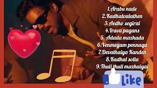 Yuvan Love hits / Love songs Tamil / Tamil songs / #love #lovestatus #lovesong #yuvanshankarraja