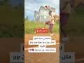 موسيقى جمعه الجابوصي احنا بوادي