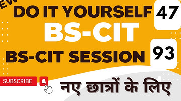 Do it yourself 47 | New Batch do it yourself | #do it yourself | session93 #doityourself47@Unskoo