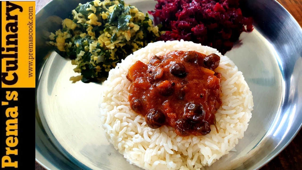 Spicy sundakkai vathal kuzhambu recipe, How to make dried turkey berry(sundakka vathal) from