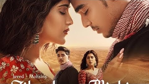 Zihaal e Miskin (Video) Javed-Mohsin | Vishal Mishra, Shreya Ghoshal | Rohit Z, Nimrit A | Kunaal V