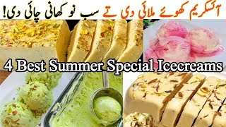 4 Best Ice Cream Recipe Summer Special / Pista Icecream / Vanila Icecream / Golden Rabri Icecream