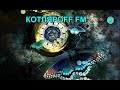 КОТЛЯРОFF FM (17. 03. 2023) Идеальные поребрики.