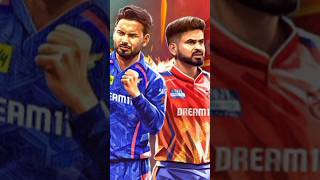 IPL 2026 68th match LSG vs PBKS