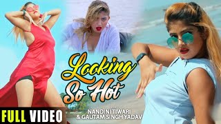 #Nandini Tiwari | LOOKING SO HOT | #Komal Singh का Romantic #Video_Song |  New Bhojpuri Song 2021