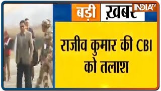 Saradha Scam: CBI Intensifies Search For Rajeev Kumar As He Fails To Appear For Questioning