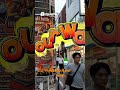 Osaka Street Food  Ultimate Flavor Battle!