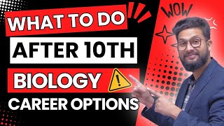 What To Do After 10th Standard? | Biology Career Options | JR Tutorials |