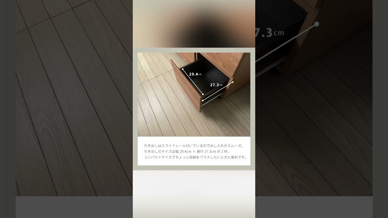 ALK-5540ST サイドチェスト 幅39cm｜製品一覧｜組立家具 OLIVE｜製品