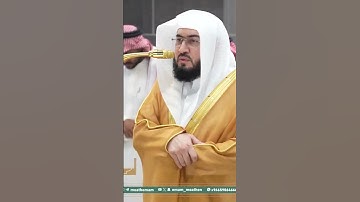 تلاوة فضيلة الشيخ د. ⁧‫#بندر_بليلة‬⁩ من صلاة العشاء 3 ربيع الآخر 1447هـ