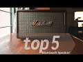 Best Bluetooth Speaker🔊 2024 | Top 5: Best Speakers - Powerful Sound and deep bass