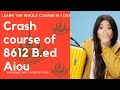 8612 past paper| Crash Course 8612| 8612 ppt