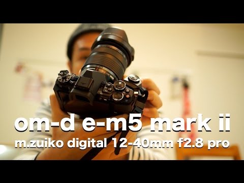 Om D E M5 Mark Ii M Zuiko Digital Ed 12 40mm F2 8 Proを購入しました Youtube