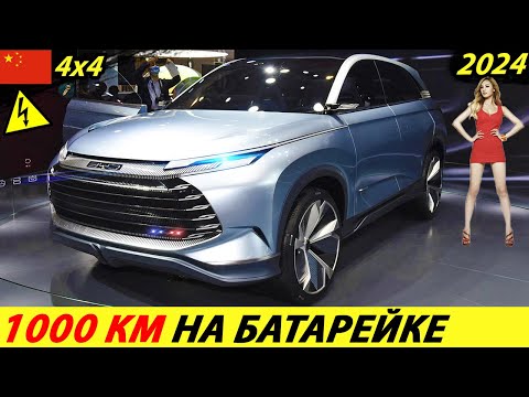 Бейне: Автомобиль батареясын оқшаулағыш дегеніміз не?