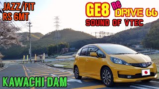 Honda Jazz/Fit RS GE8 drive in Japan.with the l15a i-vtec【engine sound】Kawachi dam.