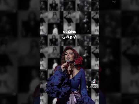 جاني جابو الهوا وجاني صولا