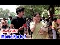 Suswagatham movie parts 713  pawan kalyan devayani  ganeshs