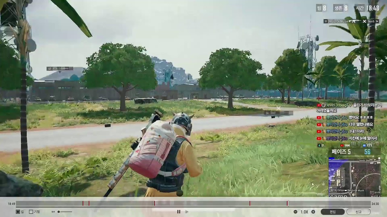 미라마에서 돌산 존버하기