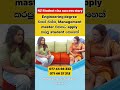 Engineering degree එකක් එක්ක, Management master එකකට apply කරපු student කෙනෙක්