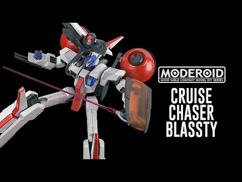 ロボット MODEROID CRUISE CHASER BLASSTY hqdefault.jpg