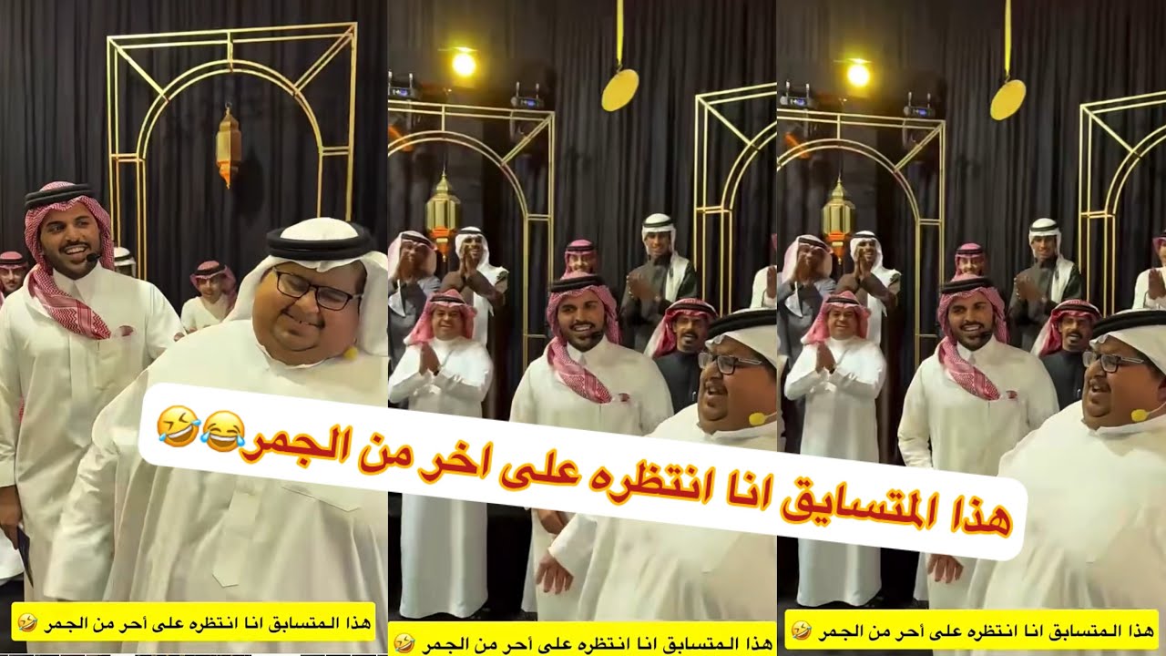 هاهي الدولة العربية لتي تاهلت لكاس العالم٤ مرات🤔#سنابات #غازي_الذيابي