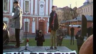 Марш против ненависти 2009 12 - Гуля Султанова
