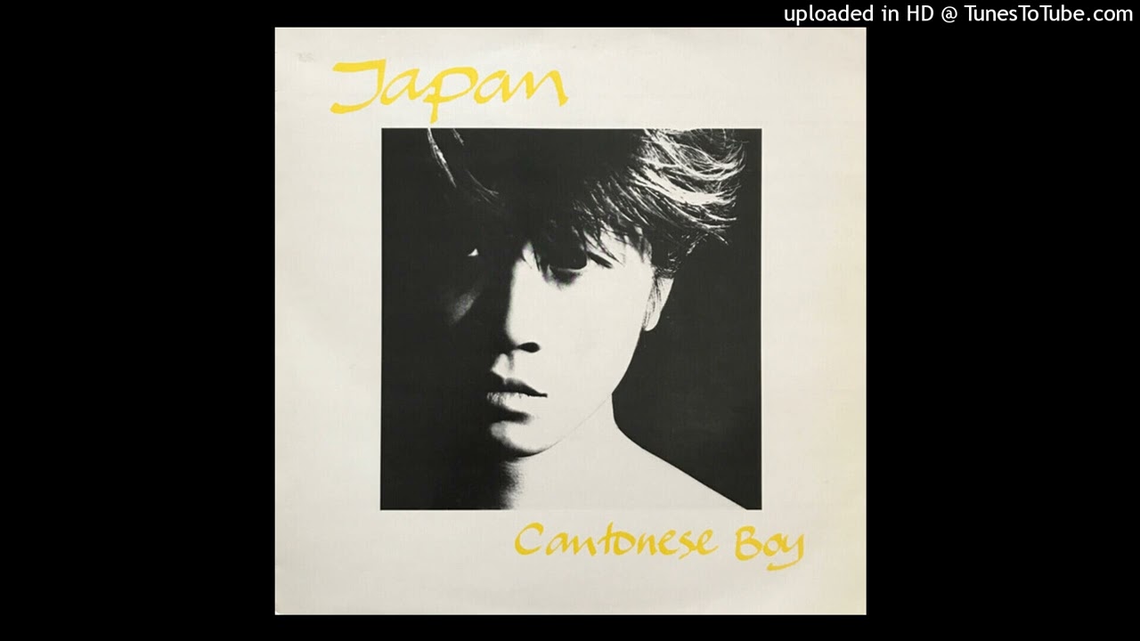 邦楽 man Japan - Cantonese Boy (1981) [magnums extended mix] - YouTube