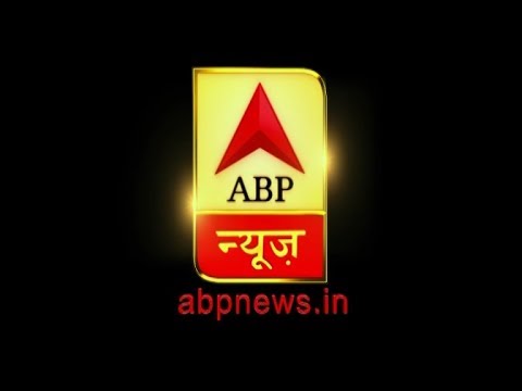 ABP News is LIVE | HUGE WIN FOR MODI GOVERNMENT