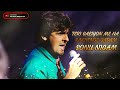 Teri Galiyon Me Na Rakhenge Qadam || Mohd. Rafi || Sonu Nigam ||