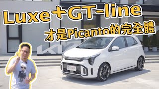 CARTURE 車勢文化